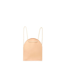 Laden Sie das Bild in den Galerie-Viewer, Minimalistische Rucksacktasche mit Kordel