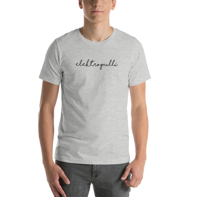Kurzärmeliges Unisex-T-Shirt